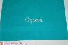 Вишивка на рушник