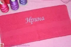 Вишивка на рушник