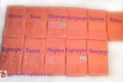 Вишивка на рушник