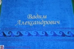 Вишивка на рушник