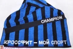 Вишивка на рушник