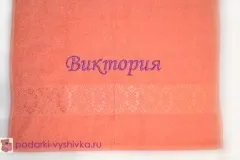 Вишивка на рушник
