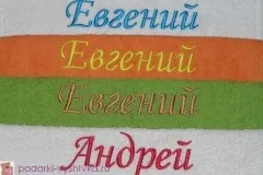 Вишивка на рушник