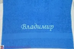 Вишивка на рушник