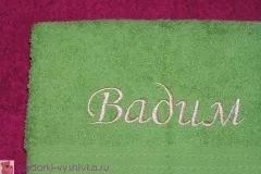 Вишивка на рушник