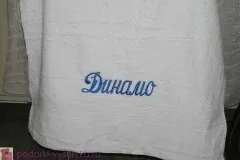 Вишивка на рушник