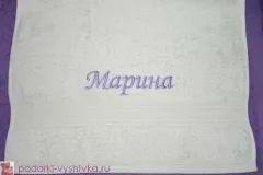 Вишивка на рушник