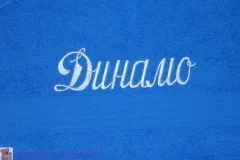 Вишивка на рушник