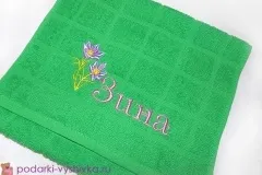 Вишивка на рушник