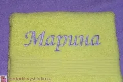 Вишивка на рушник