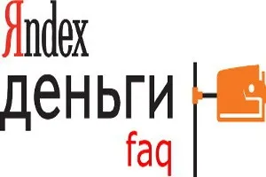 Питання і відповіді по яндекс грошей (скасувати платіж повернути) Питання і відповіді по яндекс грошей