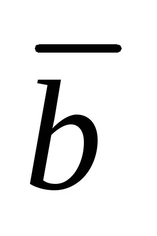 Вектори в n-вимірному просторі