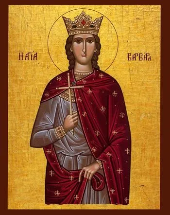 Великомучениця варвара храми і ікони, названі в її честь (Варвара Свята великомучениця) Великомучениця варвара храми і ікони, названі в її честь