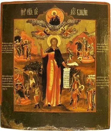 Великомучениця варвара храми і ікони, названі в її честь (підносять свої молитви) Великомучениця варвара храми і ікони, названі в її честь