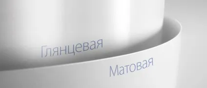 Види паперу для візиток - гравірування по металу, дереву, склу (Touche Cover є) Види паперу для візиток - гравірування по металу, дереву, склу