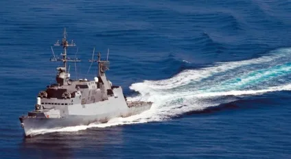 ВмфУкаіни