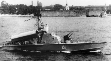 ВмфУкаіни