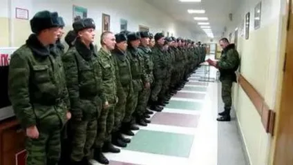 Вечірня перевірка, відбій