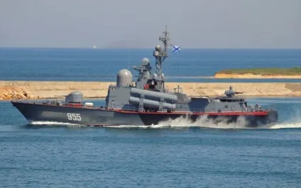 ВмфУкаіни