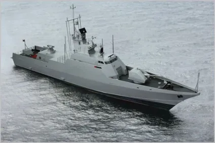 ВмфУкаіни