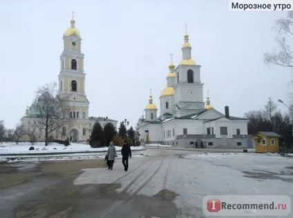 Во, Нижегородська область, Україна - «подорожуємо на машині (преподобного Серафима Саровського) Во, Нижегородська область, Україна - «подорожуємо на машині