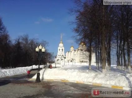 Во, Нижегородська область, Україна - «подорожуємо на машині (преподобного Серафима Саровського) Во, Нижегородська область, Україна - «подорожуємо на машині