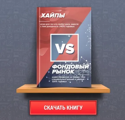 Чи вигідно таксі порівняння витрат з вмістом авто (авто) Чи вигідно таксі порівняння витрат з вмістом авто