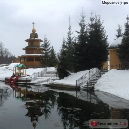 Во, Нижегородська область, Україна - «подорожуємо на машині (машині) Во, Нижегородська область, Україна - «подорожуємо на машині