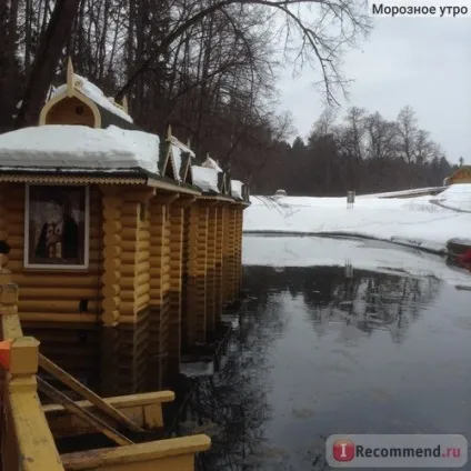 Во, Нижегородська область, Україна - «подорожуємо на машині (преподобного Серафима Саровського) Во, Нижегородська область, Україна - «подорожуємо на машині