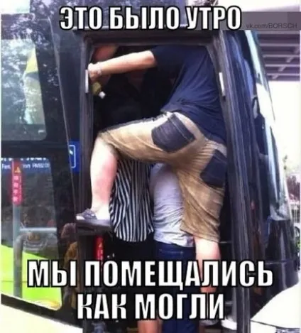 Чи вигідно таксі порівняння витрат з вмістом авто (вигідно) Чи вигідно таксі порівняння витрат з вмістом авто