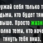 Ось чому я бажаю бути багатим (багатим) Ось чому я бажаю бути багатим