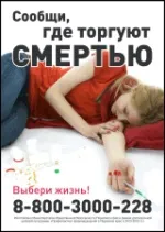 Навіщо необхідно дитині правильно тримати ручку (необхідно) Навіщо необхідно дитині правильно тримати ручку