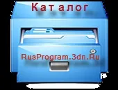 Xfire - завантажити безкоштовно і без реєстрації xfire російською мовою (безкоштовно) Xfire - завантажити безкоштовно і без реєстрації xfire російською мовою
