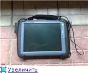 Хаммерхед захищений планшет статті стор 2
