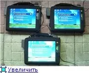 Хаммерхед захищений планшет статті стор 2