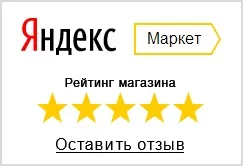 Вбудований холодильник neff ki1813f30r за 64990 руб (холодильник) Вбудований холодильник neff ki1813f30r за 64990 руб