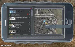 Всесвіт гри stalker - завантажити моди для сталкера (stalker) Всесвіт гри stalker - завантажити моди для сталкера