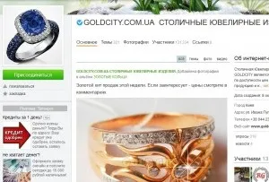 Навіщо потрібна група в соціальній мережі (потрібна) Навіщо потрібна група в соціальній мережі