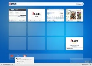 Яндекс бар для mozilla firefox, google chrome, opera, internet explorer, яндекс