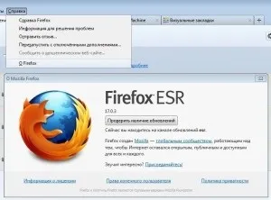 Яндекс бар для mozilla firefox, google chrome, opera, internet explorer, яндекс