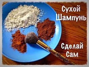 Навіщо потрібно чистити мову happy - natural (мова) Навіщо потрібно чистити мову happy - natural