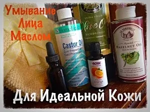 Навіщо потрібно чистити мову happy - natural (виявляється чистити мову або практикувати древній аюрведических ритуал необхідно для стимуляції процесу детоксикації та підтримки здорових зубів і ясен.) Навіщо потрібно чистити мову happy - natural