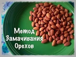 Навіщо потрібно чистити мову happy - natural (чистити) Навіщо потрібно чистити мову happy - natural