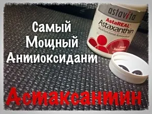 Навіщо потрібно чистити мову happy - natural (natural) Навіщо потрібно чистити мову happy - natural