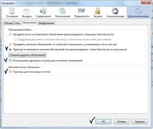 Яндекс бар для mozilla firefox, google chrome, opera, internet explorer, яндекс