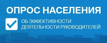 Залучення власників приміщень в управління багатоквартирним будинком (багатоквартирним) Залучення власників приміщень в управління багатоквартирним будинком