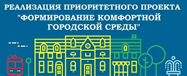 Залучення власників приміщень в управління багатоквартирним будинком (приміщень) Залучення власників приміщень в управління багатоквартирним будинком