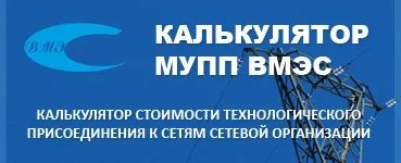 Залучення власників приміщень в управління багатоквартирним будинком (власників) Залучення власників приміщень в управління багатоквартирним будинком