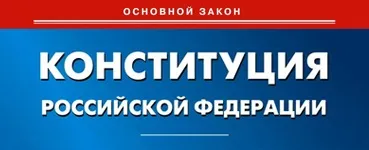 Залучення власників приміщень в управління багатоквартирним будинком (приміщень) Залучення власників приміщень в управління багатоквартирним будинком