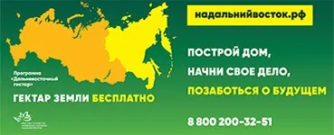 Залучення власників приміщень в управління багатоквартирним будинком (власників) Залучення власників приміщень в управління багатоквартирним будинком
